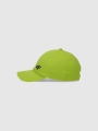 Boné com pala para criança - Verde - 4FJWSS25ACABU386  