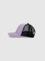 Boné de Basebol para Rapaz - Roxo/Violeta - 4FJWSS25ACABU389 