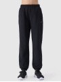 Calças Fato de Treino Jogger para Rapariga - Preto - 4FJWSS25TTROF0950	
