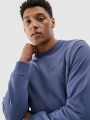 Sweatshirt para Homem - Ganga/Azul Marinho - 4FWMM00TSWSM1767