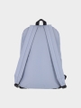 Mochila Urban (18 L) - azul 4FWSS25ABACU425 azul