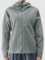 Casaco Ultraleve de Corrida para Mulher - Cinzento - 4FWSS25TTJAF701